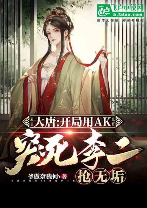 双重间谍