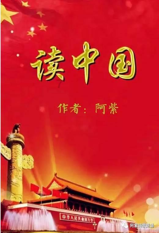 艾米高中校服