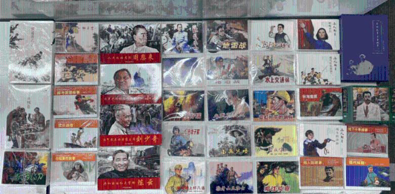 刚刚!A股利好!证监会发声
