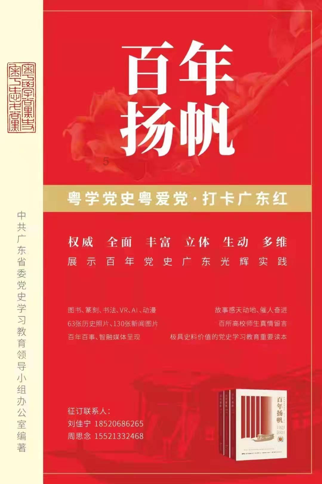 这类考生请抓紧，你还有机会参加24法考！