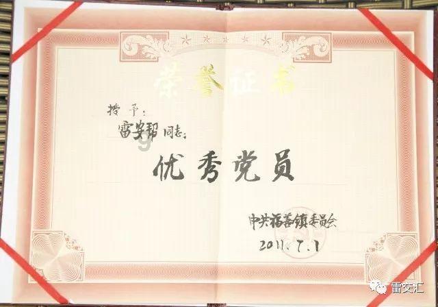 透光与阻隔的完美结合:高阻隔性能PMMA膜引领科技创新